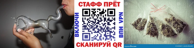Псилоцибиновые грибы Топки