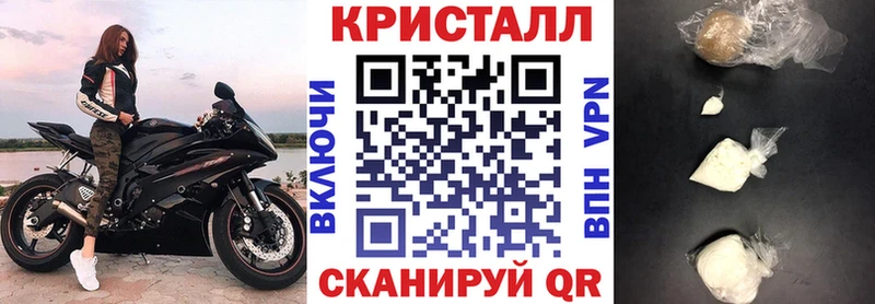 Amphetamine VHQ Топки