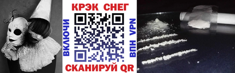 Cocaine Эквадор  Топки 