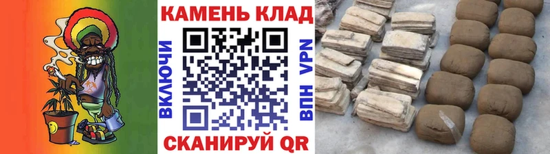 hydra зеркало  Топки  Гашиш 40% ТГК 