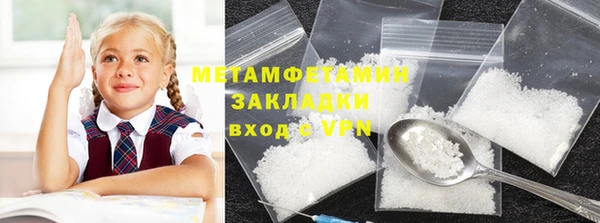 экстази Кодинск