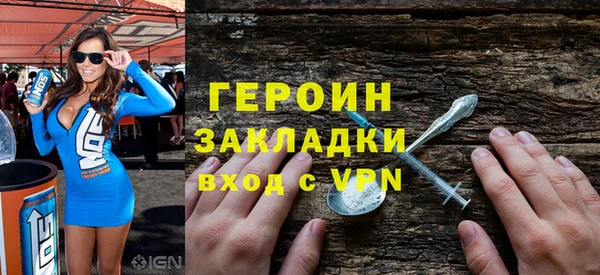 ешки Вязьма