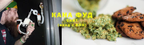 первитин Вязники