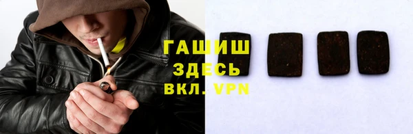 первитин Вязники
