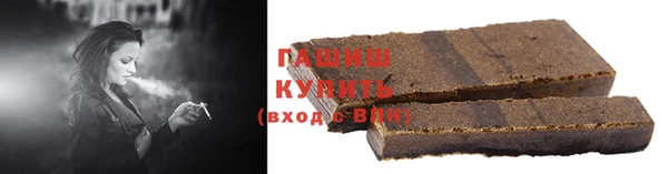 ешки Вязьма