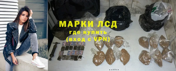 спиды Козельск