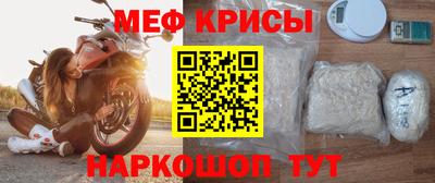 mdpv Краснознаменск