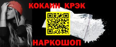 mdpv Краснознаменск