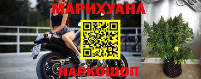 соль ск Краснодар