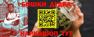 соль ск Краснодар