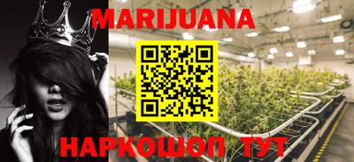соль ск Краснодар