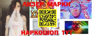 mdpv Краснознаменск