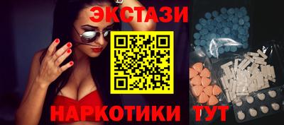 бошки Краснокаменск