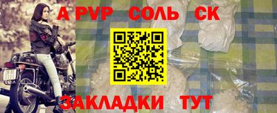 mdpv Краснознаменск