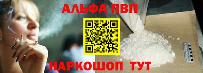 mdpv Краснознаменск