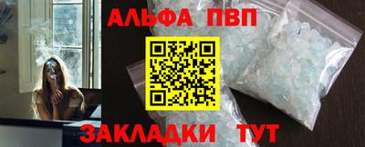 mdpv Краснознаменск