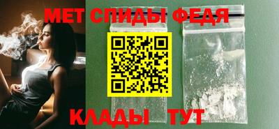 соль ск Краснодар