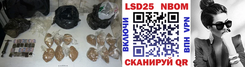 mega рабочий сайт  Топки  Лсд 25 экстази ecstasy  купить  цена 