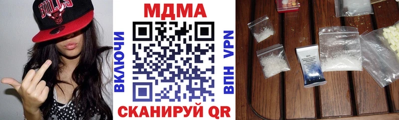 наркота  Топки  MDMA VHQ 