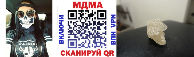 МДМА молли Топки
