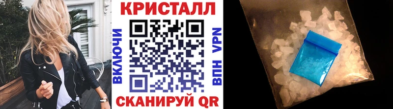 KRAKEN зеркало  Топки  Метамфетамин Декстрометамфетамин 99.9%  цена  