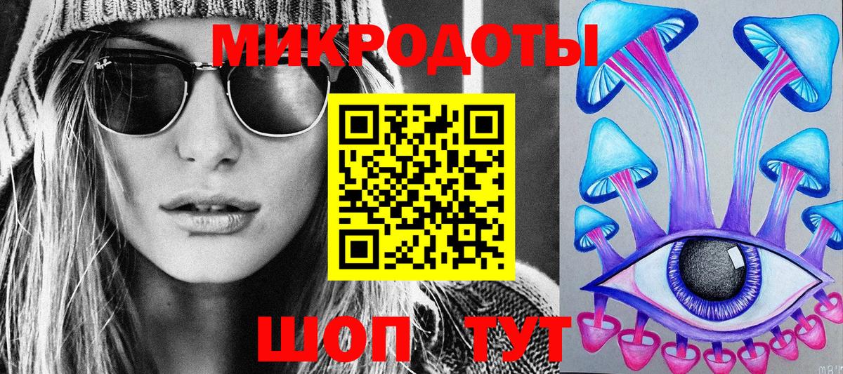 Псилоцибиновые грибы Psilocybe  Псилоцибиновые грибы мицелий  Вход с VPN  Топки 